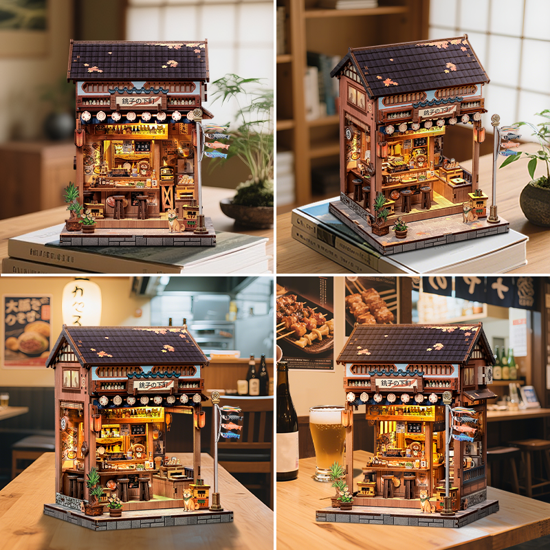 CUTEBEE Choshi no Shitamachi