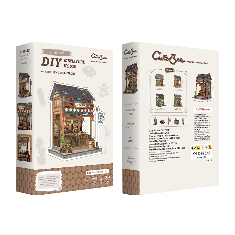 CUTEBEE Choshi no Shitamachi